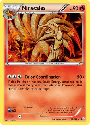Ninetales 21/113 - [Legendary Treasures]
