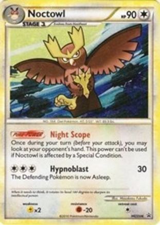 Noctowl (HGSS06) [HeartGold et SoulSilver : promotions Black Star] 