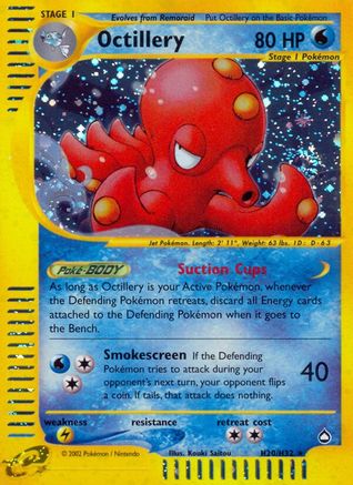 Octillery (H20)/147 - [Aquapolis] Holofoil