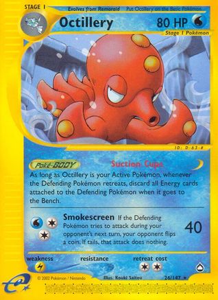 Octillery/147 - [Aquapolis]