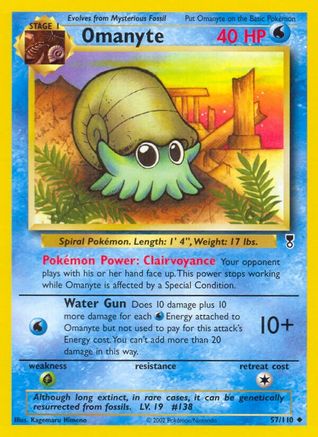 Omanyte (57/110) [Collection Légendaire] 