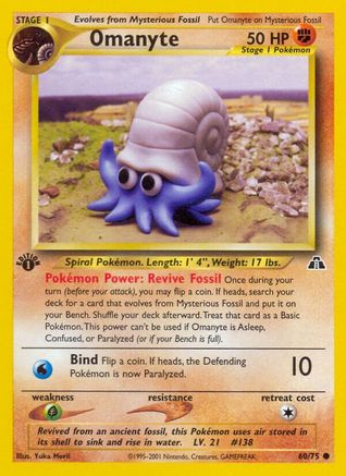 Omanyte 60/75 - [Neo Discovery] 1st Edition
