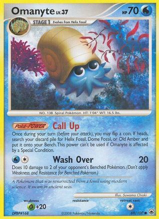 Omanyte 69/100 - [Majestic Dawn]