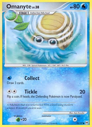 Omanyte (70/99) [Platine : Arceus] 