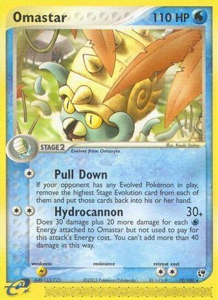 Omastar 19/100 - [Sandstorm] Reverse Holofoil