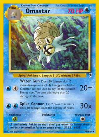 Omastar 58/110 - [Legendary Collection]