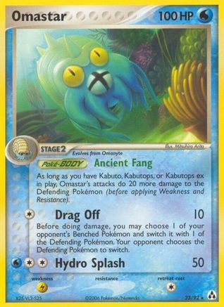 Omastar/92 - [Legend Maker] Reverse Holofoil