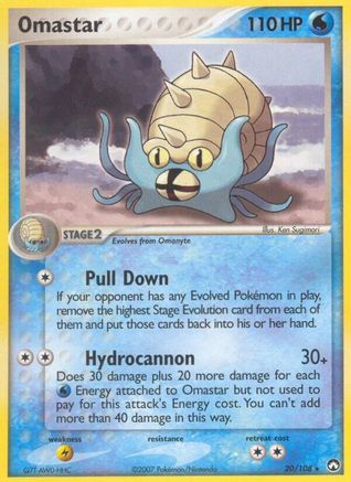 Omastar/108 - [Power Keepers] Reverse Holofoil