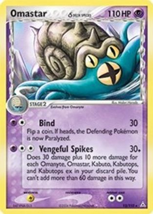 Omastar (13/110) (Espèce Delta) (Estampillé) [EX : Fantômes Holon] 