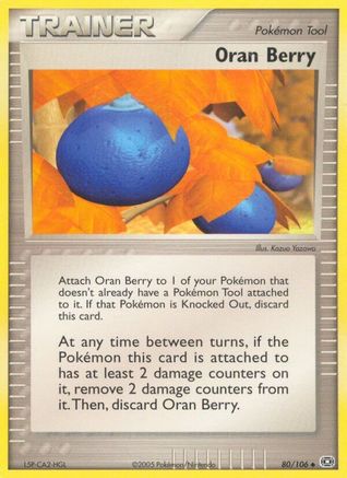 Oran Berry/106 - [Emerald] Reverse Holofoil