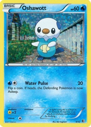 Oshawott - 4/12/12 - [McDonalds Promos 2011] Holofoil