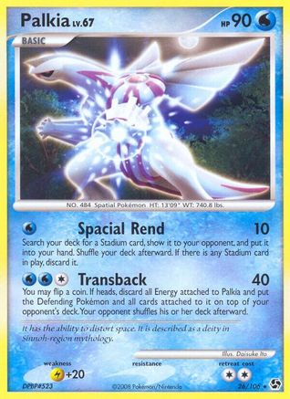 Palkia/106 - [Great Encounters]