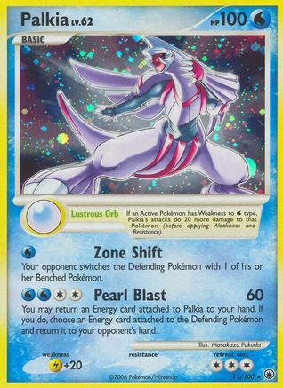 Palkia (11/100) [Diamant et perle : Majestic Dawn] 