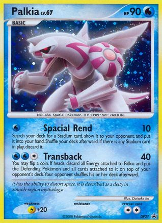 Palkia - DP27 DP27/56 - [Diamond and Pearl Promos] Holofoil