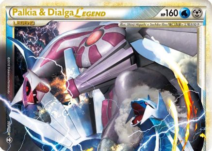 Palkia & Dialga Legend (Top)/102 - [Triumphant] Holofoil