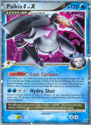 Palkia G Lv.X/127 - [Platinum] Holofoil