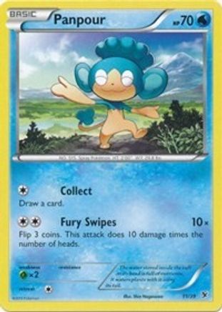Panpour/39 - [Kalos Starter Set]
