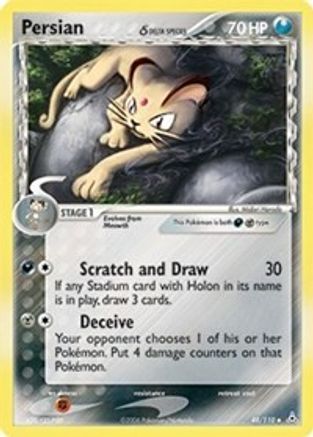 Persian (Delta Species) 48/110 - [Holon Phantoms]