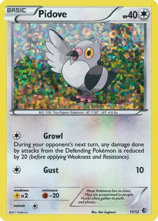 Pidove (11/12) [Promos McDonald's : Collection 2011] 