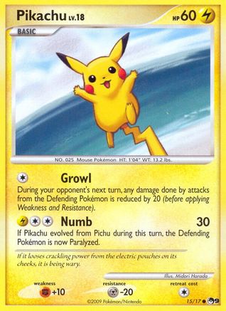 Pikachu (15/17) [Série POP 9] 