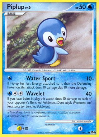 Piplup 16/17 - [POP Series 9]