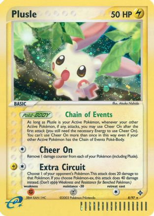 Plusle/97 - [Dragon] Holofoil