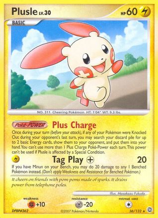 Plusle (36/132) [Diamant &amp; Perle : Merveilles Secrètes] 