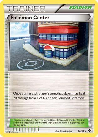 Pokemon Center (90/99) [Noir et Blanc : Prochaines Destinées] 
