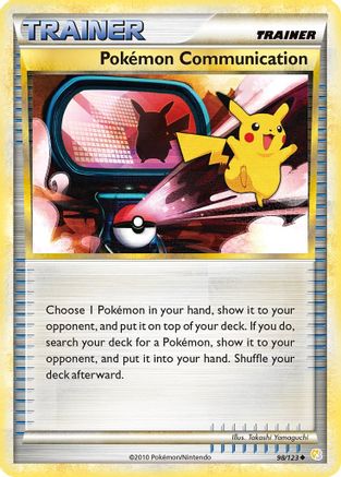Pokemon Communication 98/123 - [HeartGold SoulSilver]