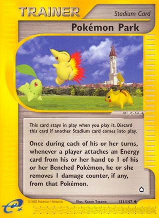 Pokemon Park/147 - [Aquapolis]