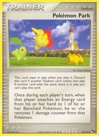 Pokemon Park/17 - [POP Series 2]