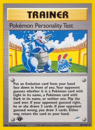 Pokemon Personality Test 102/105 - [Neo Destiny] Unlimited