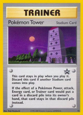 Tour Pokémon (42) [Wizards of the Coast : Black Star Promos] 