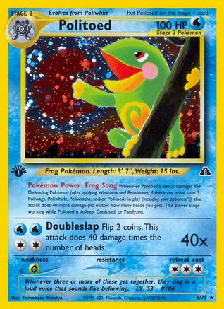 Politoed (8) 8/75 - [Neo Discovery] 1st Edition Holofoil