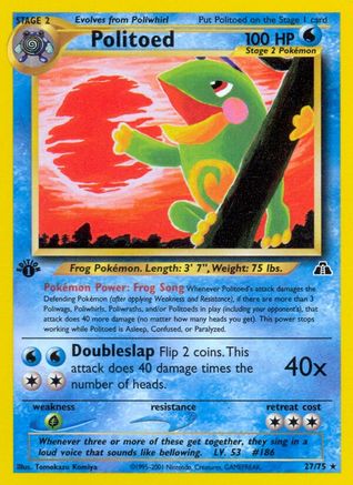 Politoed (27) 27/75 - [Neo Discovery] 1st Edition