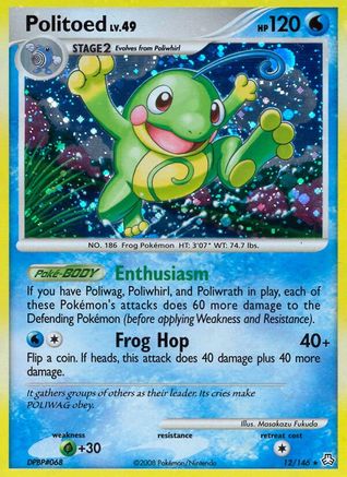 Politoed/146 - [Legends Awakened] Holofoil