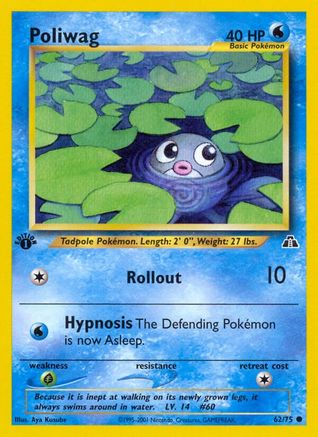 Poliwag 62/75 - [Neo Discovery] 1st Edition