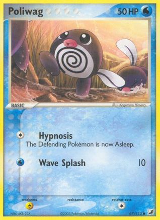 Poliwag (67/115) [EX : Forces invisibles] 