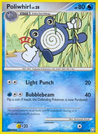 Poliwhirl (115/146) [Diamant et perle : l'éveil des légendes] 