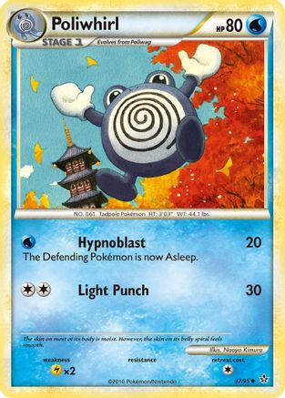 Poliwhirl (37/95) [UL Unleashed]