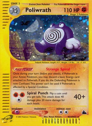 Poliwrath (H24)/144 - [Skyridge] Holofoil