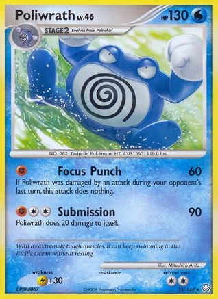 Poliwrath/146 - [Legends Awakened]