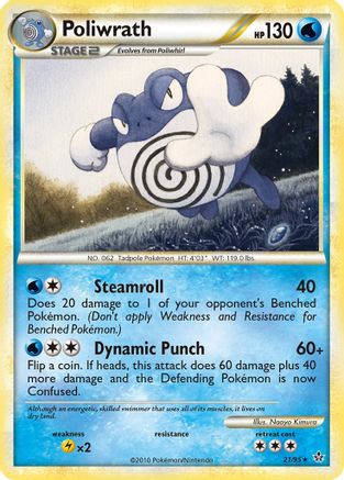 Poliwrath (21/95) [HeartGold &amp; SoulSilver : déchaînés] 