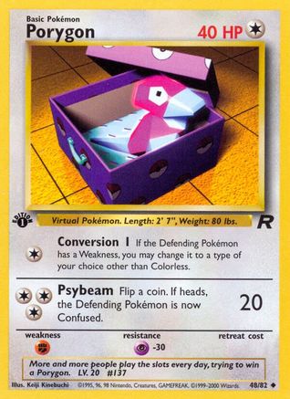 Porygon 48/82 - [Team Rocket] 1st Edition