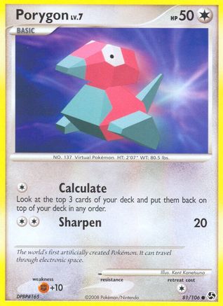Porygon 81/106 - [Great Encounters]