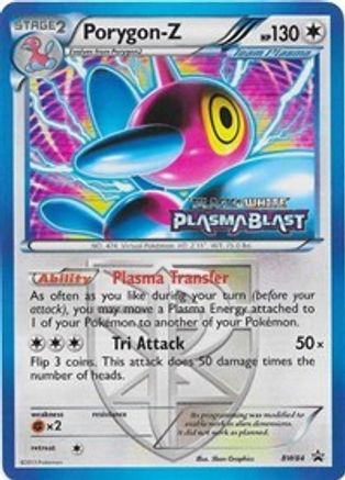 Porygon-Z (Team Plasma) - BW84 (Prerelease)/101 - [Black and White Promos] Holofoil