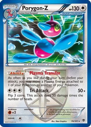 Porygon-Z (74/101) [Noir et blanc : explosion de plasma] 