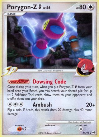 Porygon-Z G (26/99) [Platine : Arceus] 