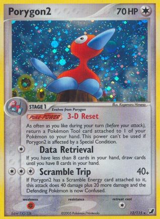 Porygon2/115 - [Unseen Forces] Reverse Holofoil