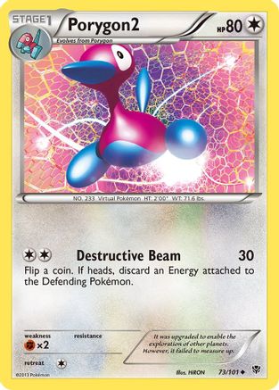 Porygon2 (73/101) [Noir et blanc : explosion de plasma] 